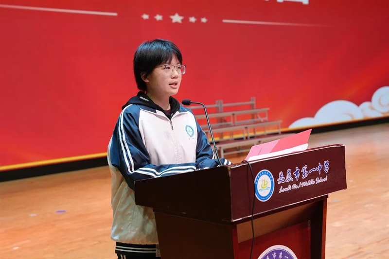 微信图片_20240318094631.jpg/