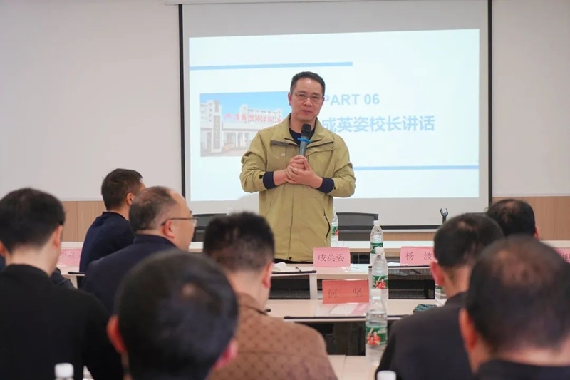 微信图片_20240326104557.jpg/