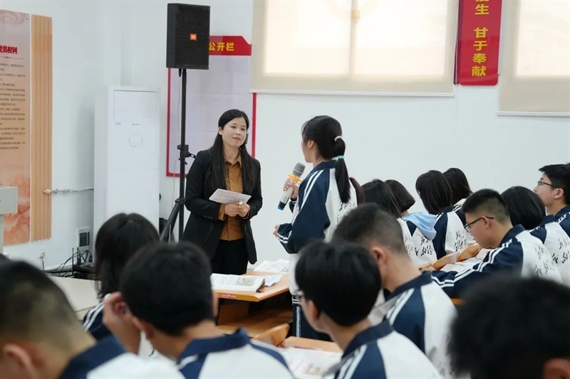 微信图片_20240328093541.jpg/