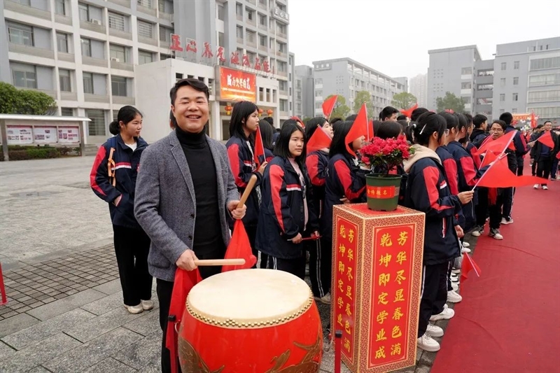 微信图片_20240318094546.jpg/