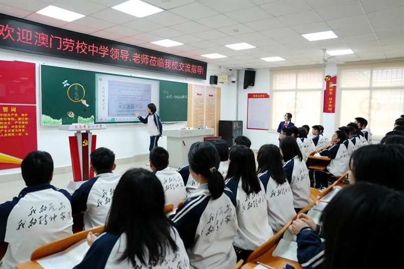 微信图片_20240328093553.jpg/
