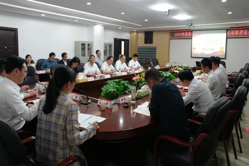 微信图片_20240407094241.jpg/