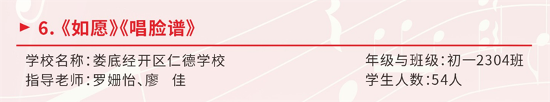 微信图片_20240430100522.png/