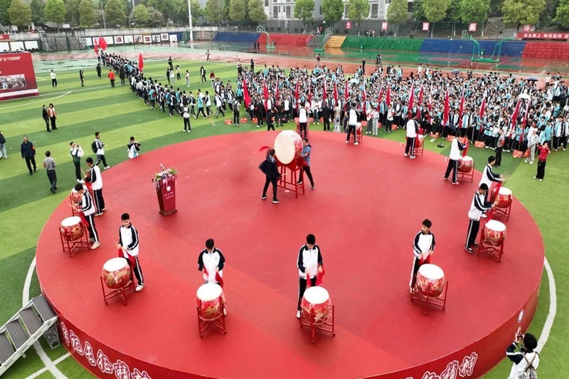 微信图片_20240418085335.jpg/