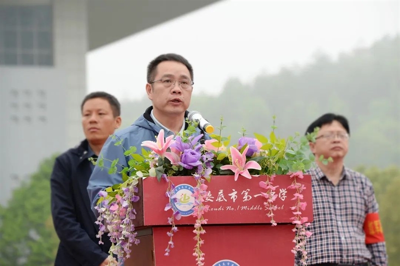 微信图片_20240418085324.jpg/