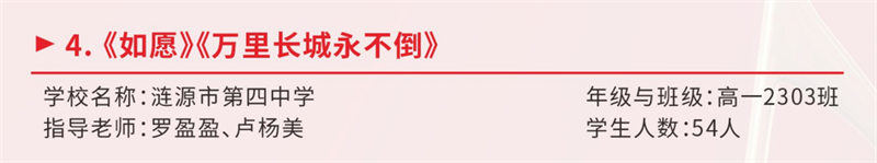 微信图片_20240430100623.png/