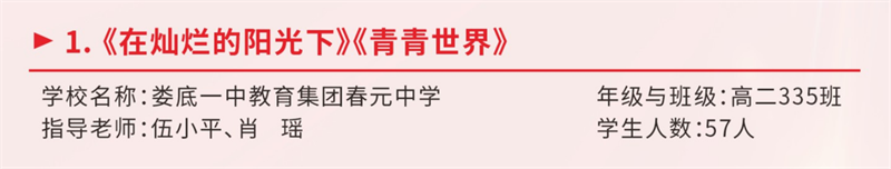 微信图片_20240430100548.png/