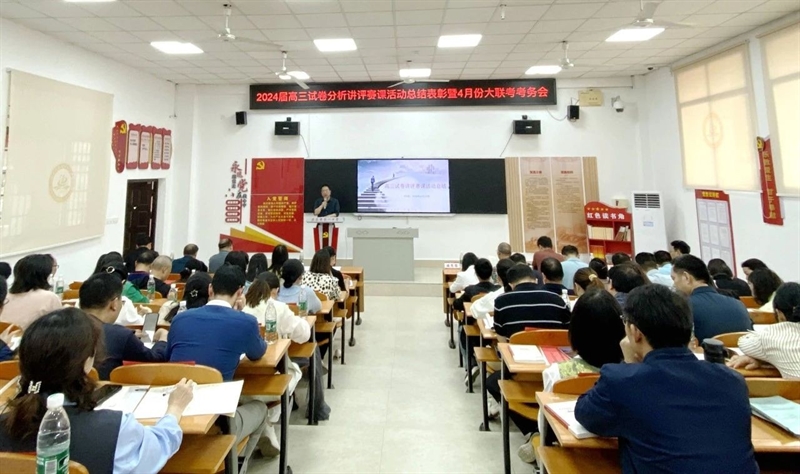 微信图片_20240430090343.jpg/