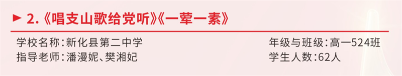 微信图片_20240430100558.png/