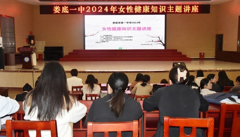 微信图片_20240401162441.jpg/