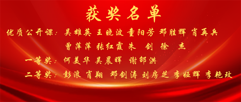 微信图片_20240430090407.png/