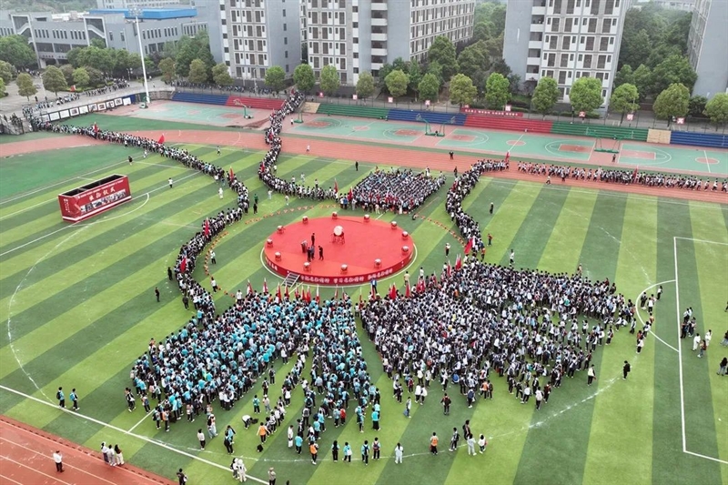 微信图片_20240418085342.jpg/
