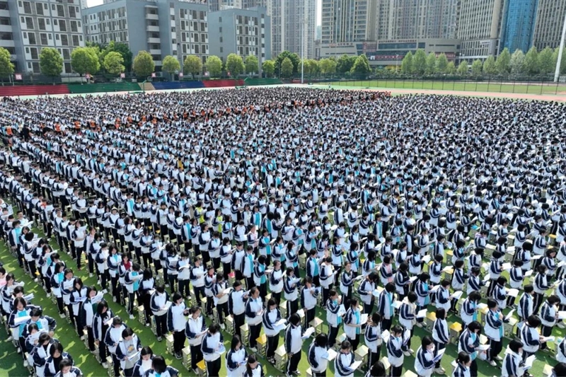 微信图片_20240409084104.jpg/