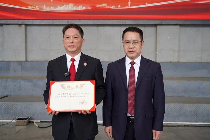 微信图片_20240409084040.jpg/