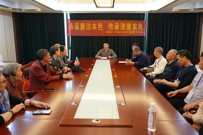 微信图片_20240430094440.jpg/