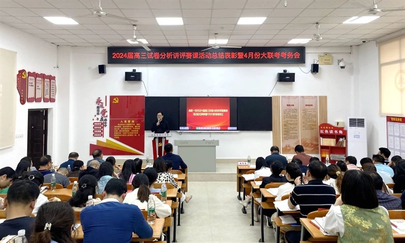 微信图片_20240430090332.jpg/
