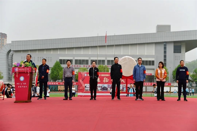 微信图片_20240418085309.jpg/
