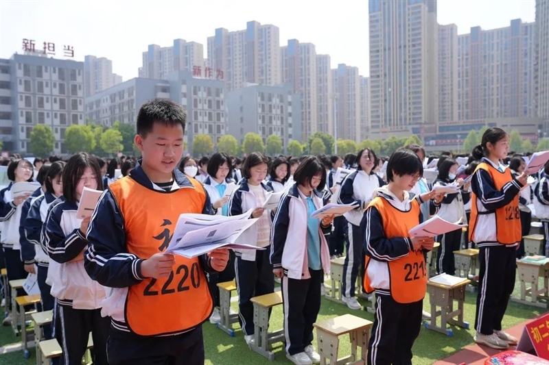 微信图片_20240409084058.jpg/