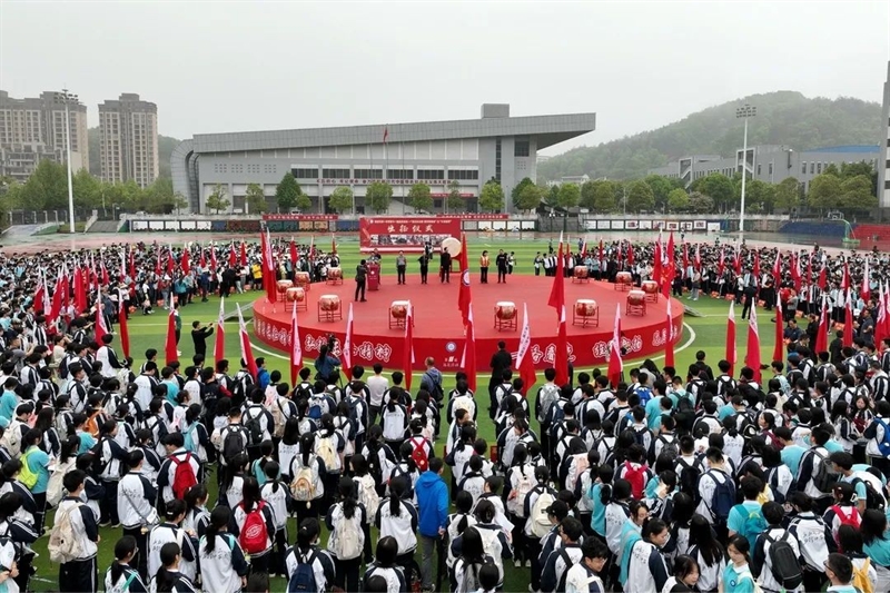 微信图片_20240418085252.jpg/