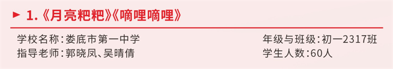 微信图片_20240430100409.png/