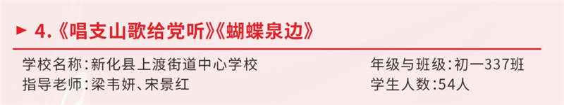 微信图片_20240430100457.png/