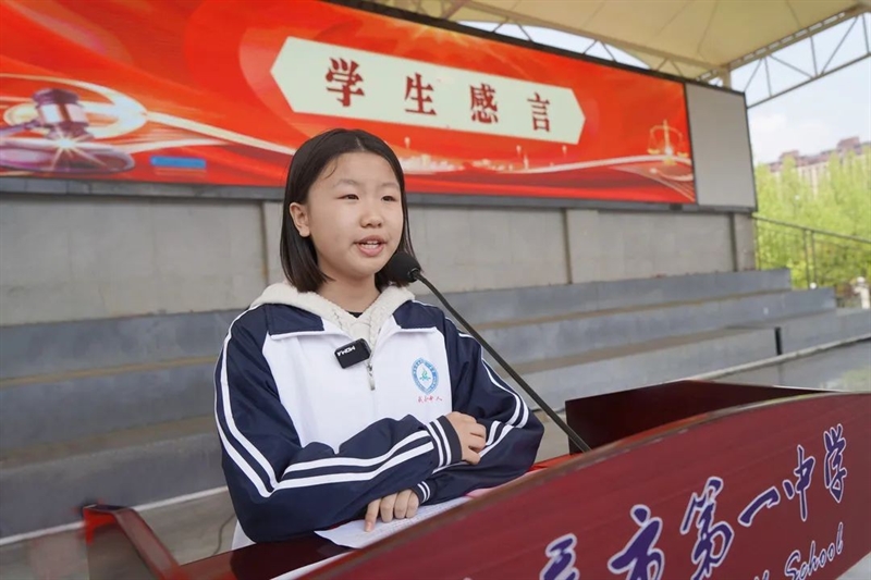 微信图片_20240409084118.jpg/
