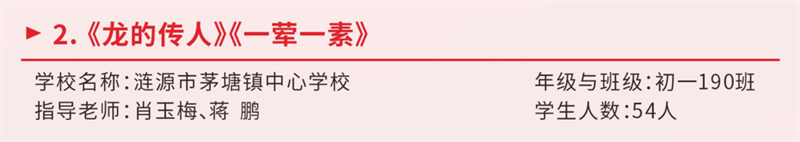 微信图片_20240430100426.png/