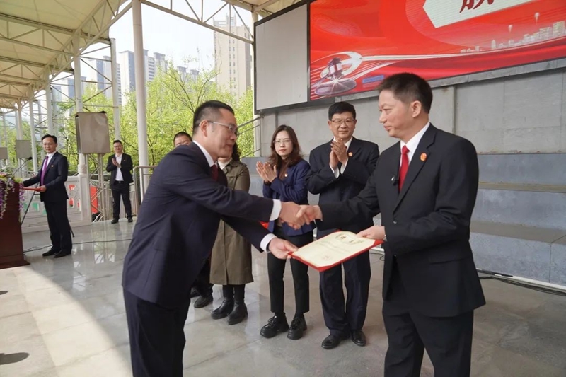 微信图片_20240409084030.jpg/