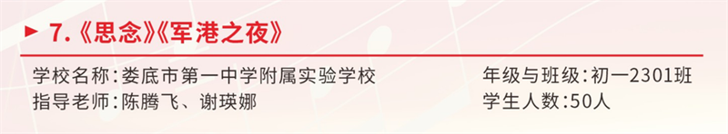 微信图片_20240430100533.png/