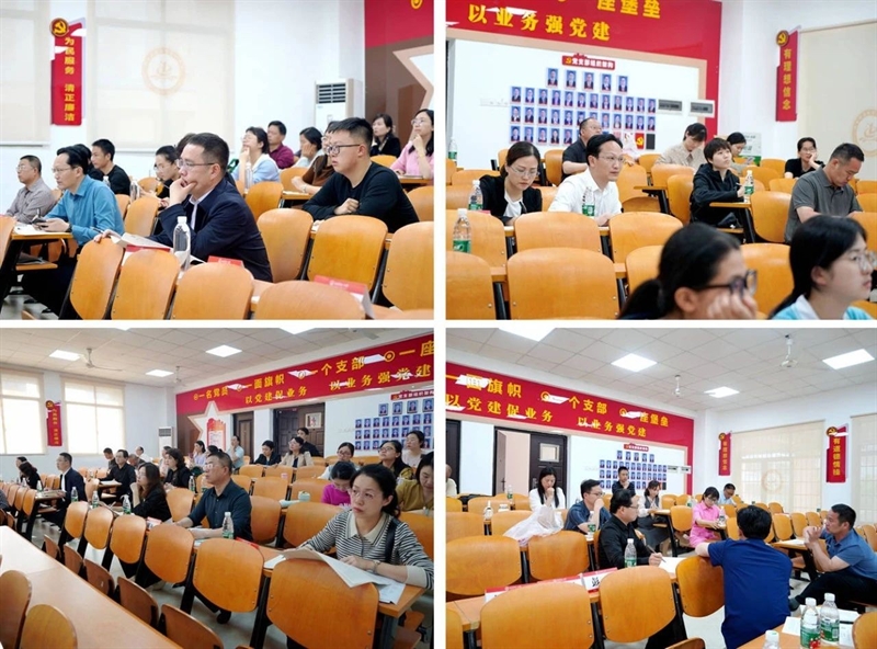 微信图片_20240430090223.jpg/