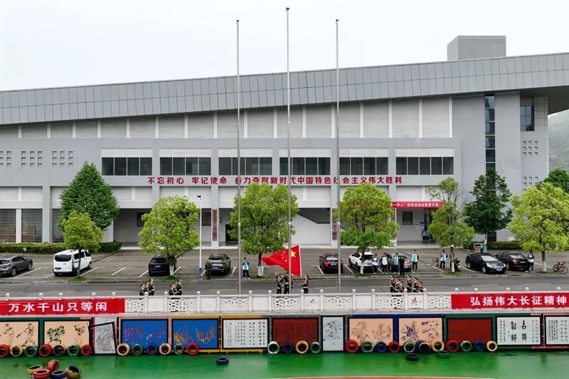 微信图片_20240418085304.jpg/