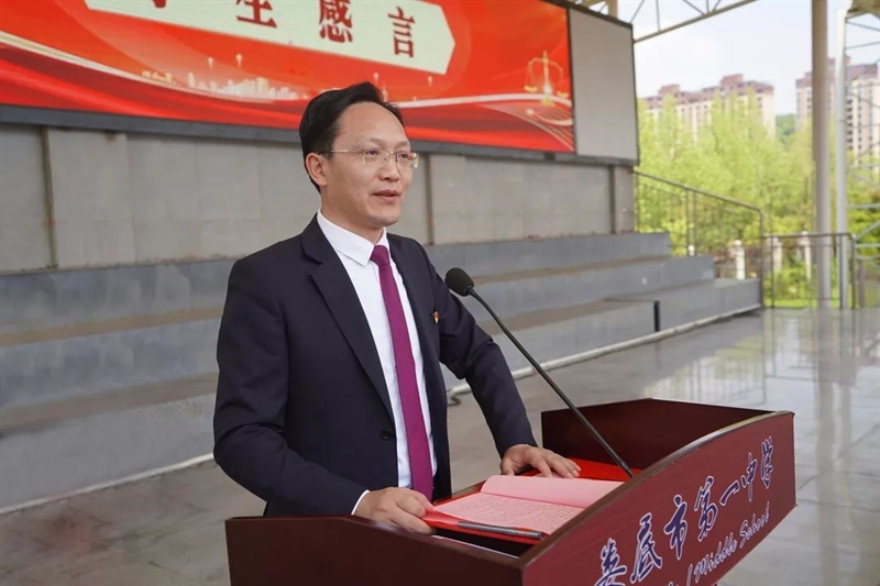 微信图片_20240409084124.jpg/