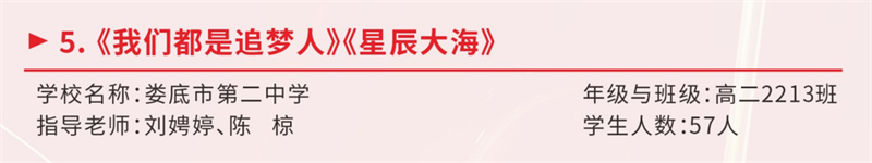 微信图片_20240430100637.png/