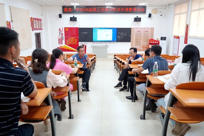 微信图片_20240430090325.jpg/