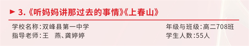 微信图片_20240430100611.png/