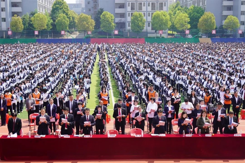 微信图片_20240409084053.jpg/