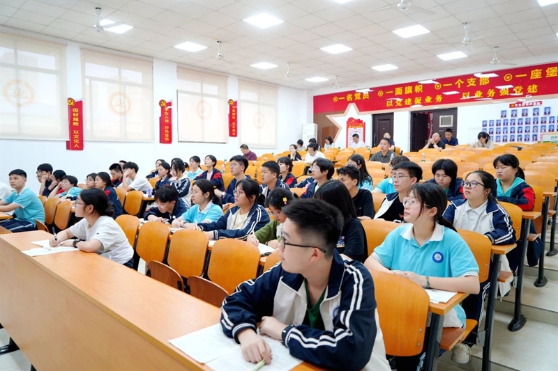 微信图片_20240430090423.jpg/