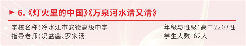 微信图片_20240430100648.png/