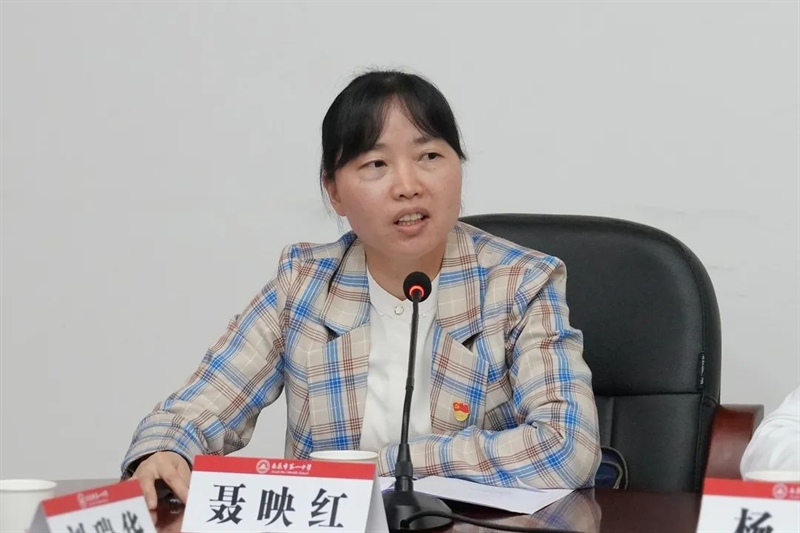 微信图片_20240407094232.jpg/