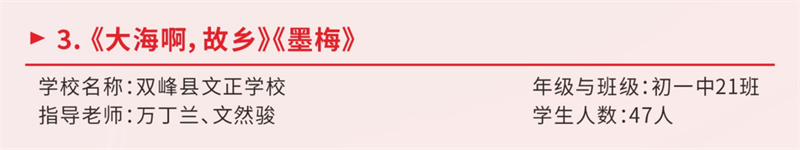微信图片_20240430100444.png/
