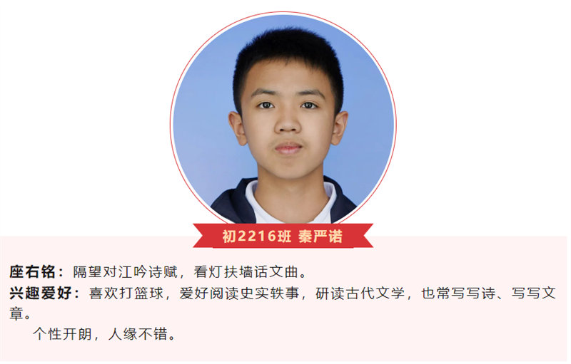 微信图片_20240528091841.png/