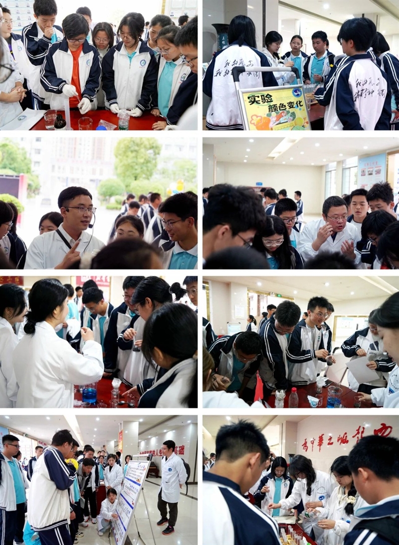 微信图片_20240506090208.jpg/