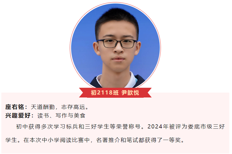 微信图片_20240528091819.png/