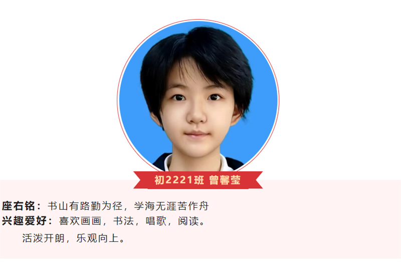 微信图片_20240528091737.png/
