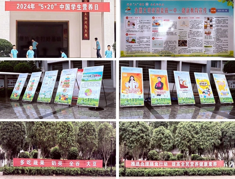 微信图片_20240521102409.jpg/