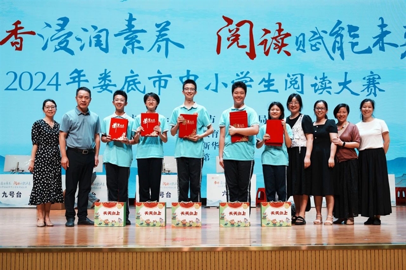 微信图片_20240528091501.jpg/