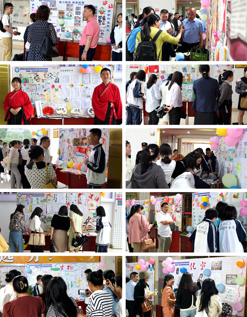 微信图片_20240508084104.png/