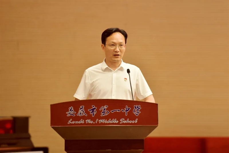 微信图片_20240509084546.jpg/