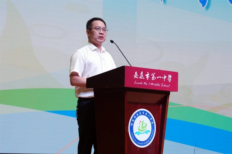 微信图片_20240517093019.jpg/