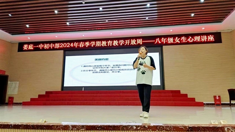 微信图片_20240508083954.jpg/